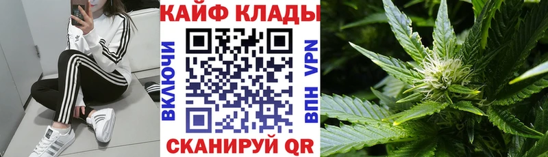 Купить закладку МАРИХУАНА  МЕФ  ГАШ  Нариманов