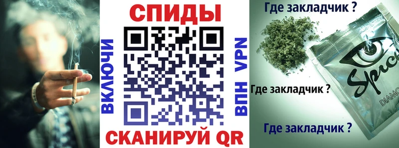 Бутират жидкий экстази  Купить где  Нариманов 