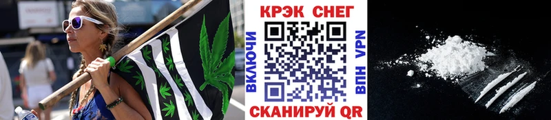 Купить где  Нариманов  КОКАИН Колумбийский 