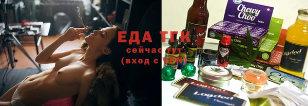экстази Верхний Тагил