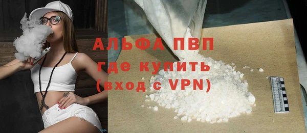 mdpv Верхнеуральск