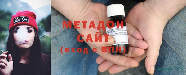 экстази Верхний Тагил