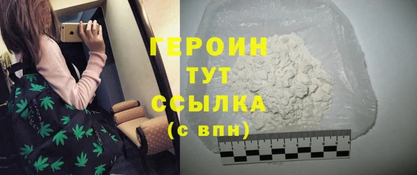 mdpv Верхнеуральск