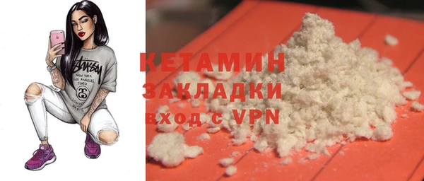 mdpv Верхнеуральск