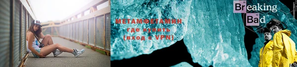 mdpv Верхнеуральск