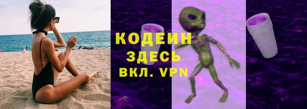 mdpv Верхнеуральск