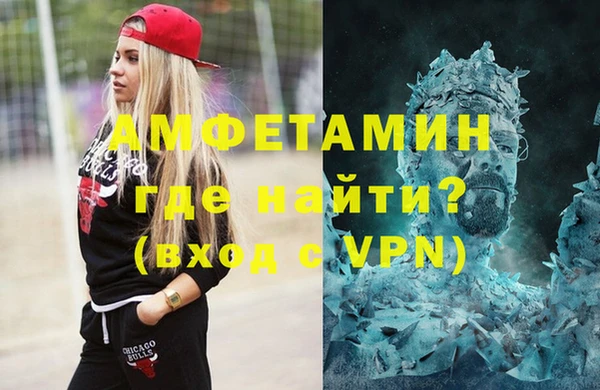 экстази Верхний Тагил