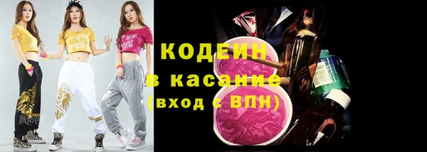 mdpv Верхнеуральск