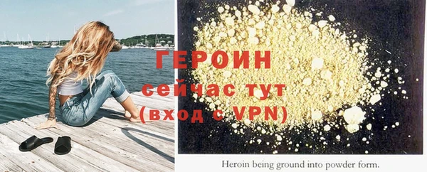 экстази Верхний Тагил
