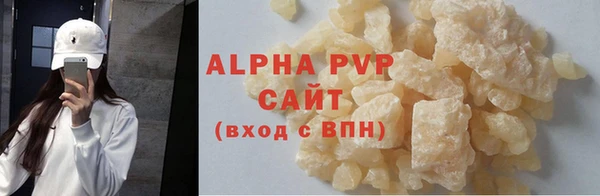экстази Верхний Тагил