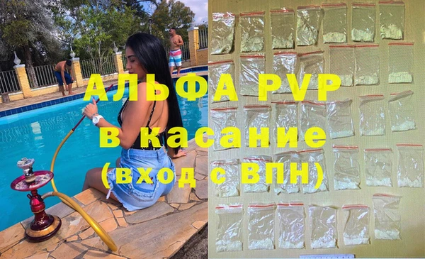 экстази Верхний Тагил