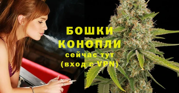 mdpv Верхнеуральск
