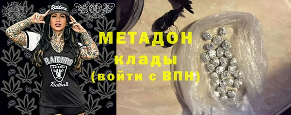 экстази Верхний Тагил