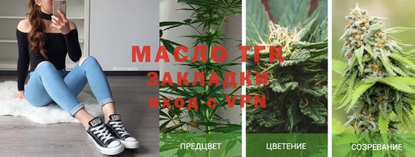 PSILOCYBIN Нефтекумск