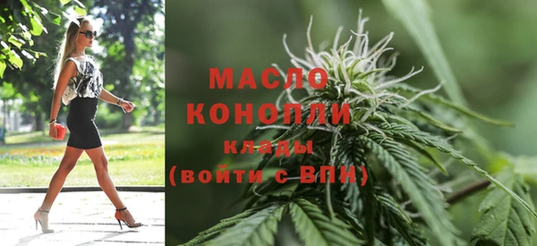 mdpv Верхнеуральск