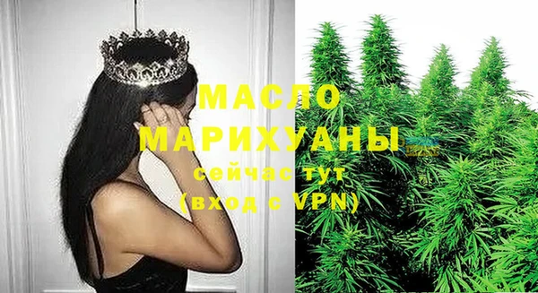 экстази Верхний Тагил