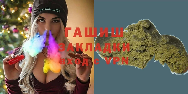 mdpv Верхнеуральск