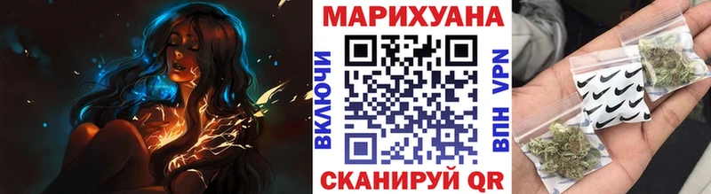Купить закладки  Нариманов  Каннабис AK-47 